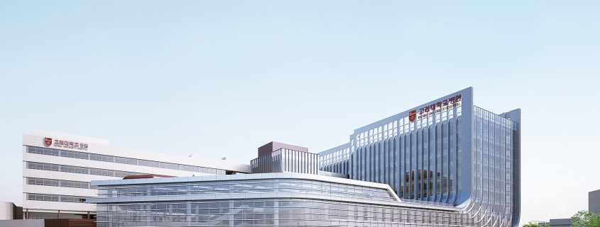 Korea University Anam эмнэлэг