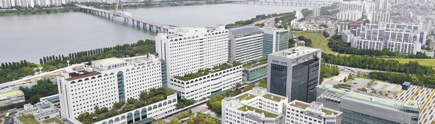 Asan Medical Center (Сөүл)